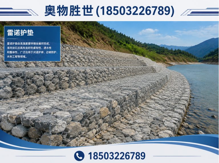 黄山格宾网展示图